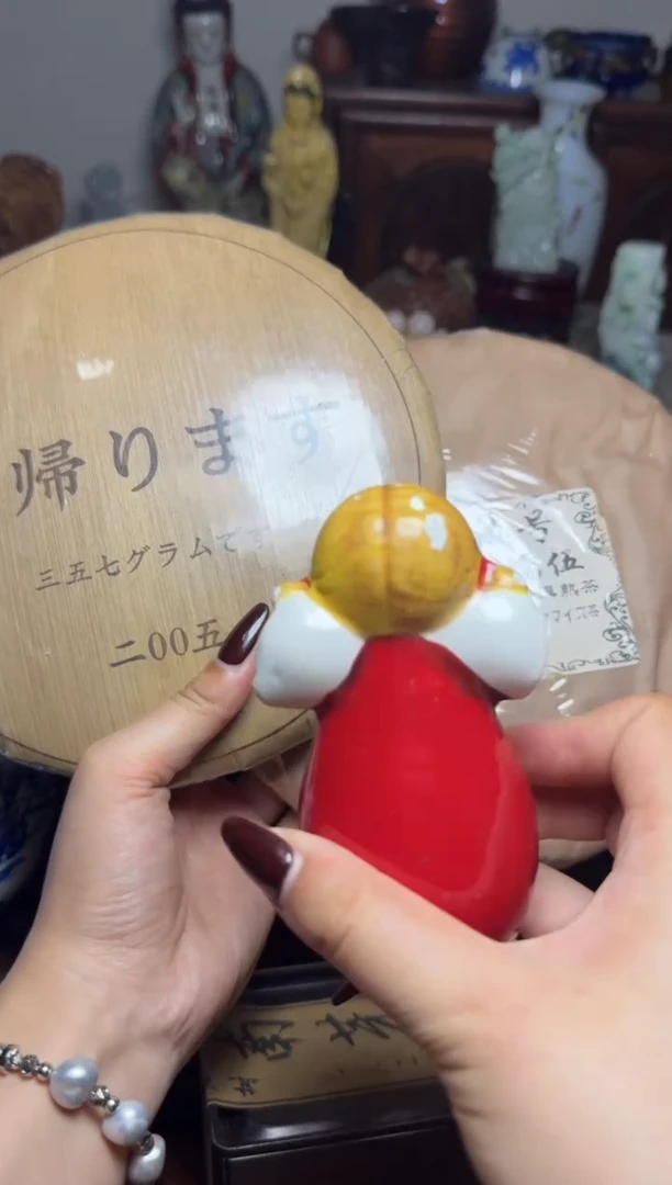 瓷片瓷器默认微瑕瓷器