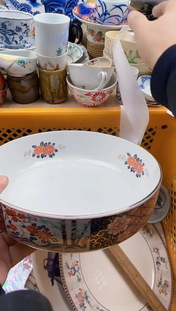 过**丸423默认微瑕，满20元包邮