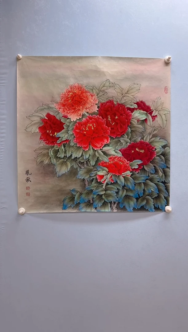 国画马*徐凤秋老师牡丹图