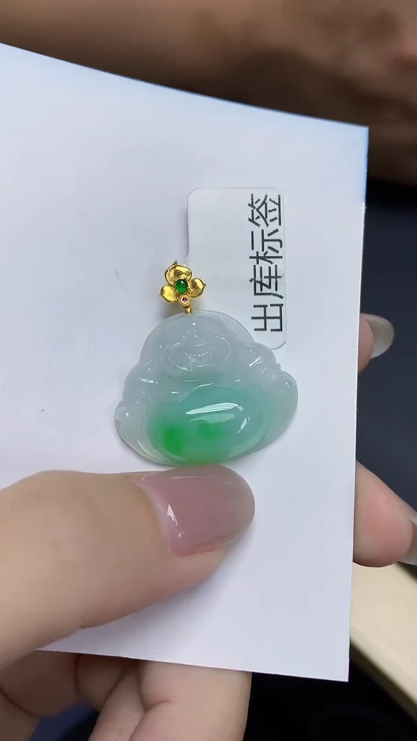 翡翠18K金镶嵌颈饰天然缅甸翡翠A货