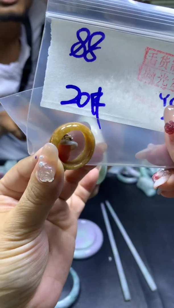 【闪购商品】定制翡翠未镶嵌戒圈20#88元毛货需精细抛光