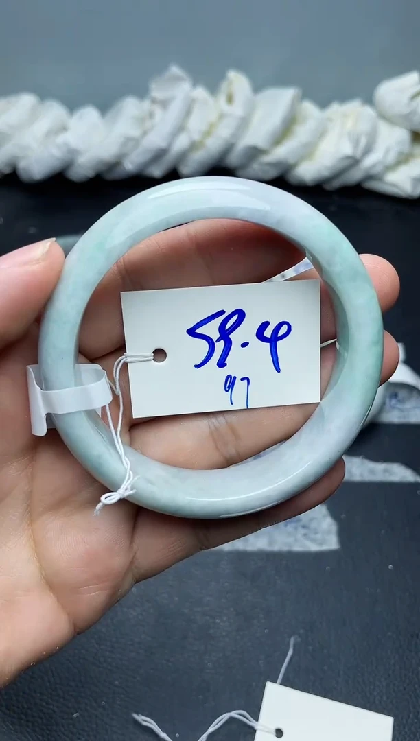 未镶嵌手镯翡翠97