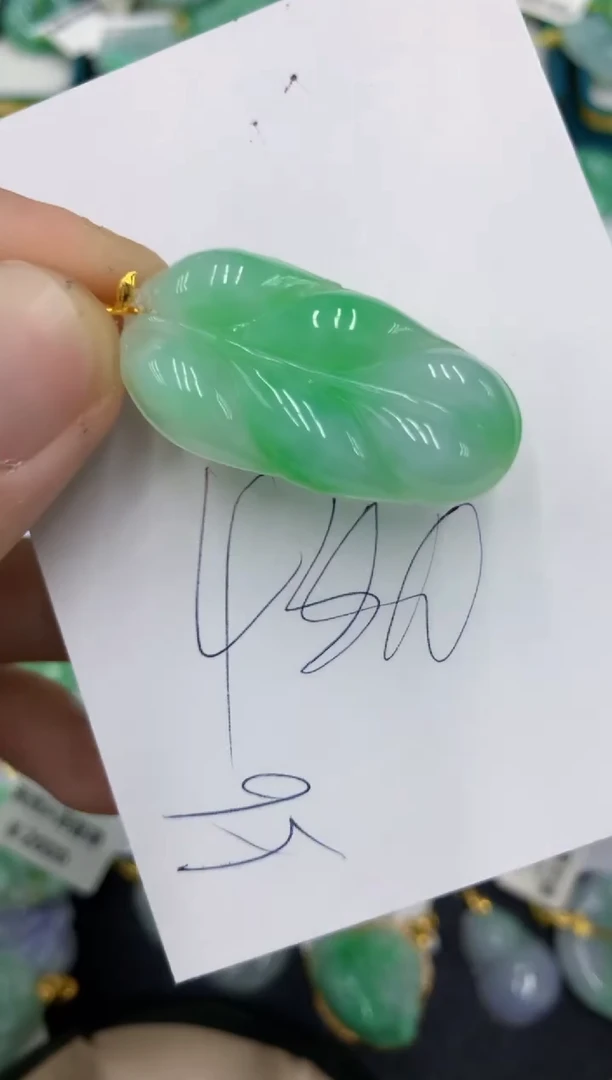 【闪购商品】翡翠颈饰18K金镶嵌号链接111111