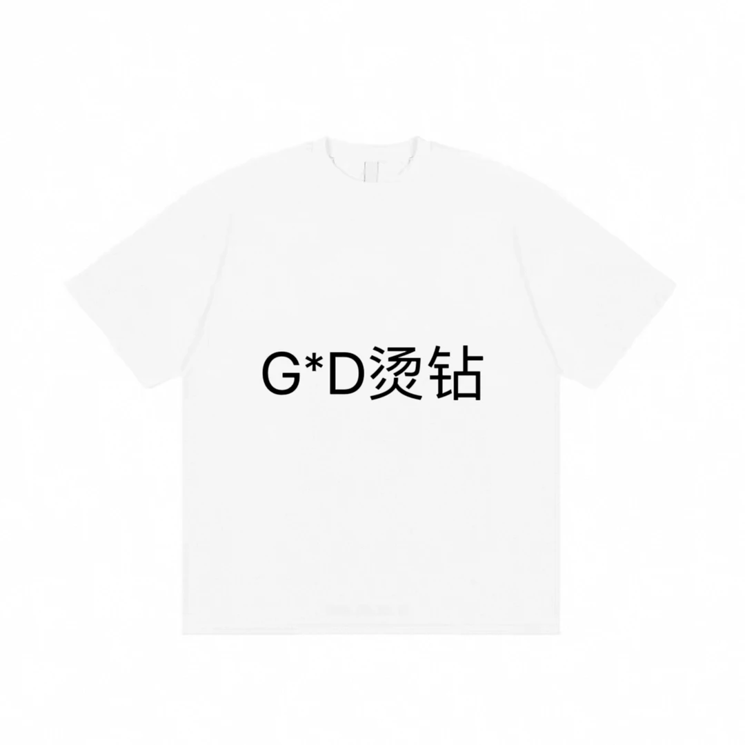 烫钻男女同款325g重磅短袖T