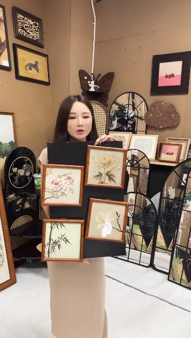 竖款梅兰竹菊  20*20  4副一组