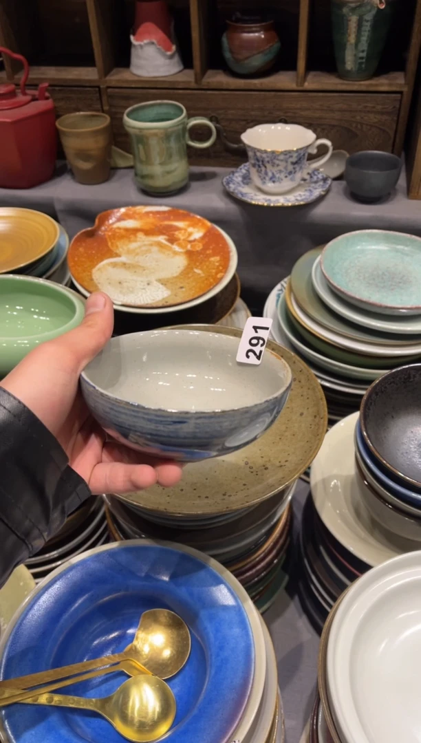 【闪购商品】瓷片291  青云刷釉小碗1个