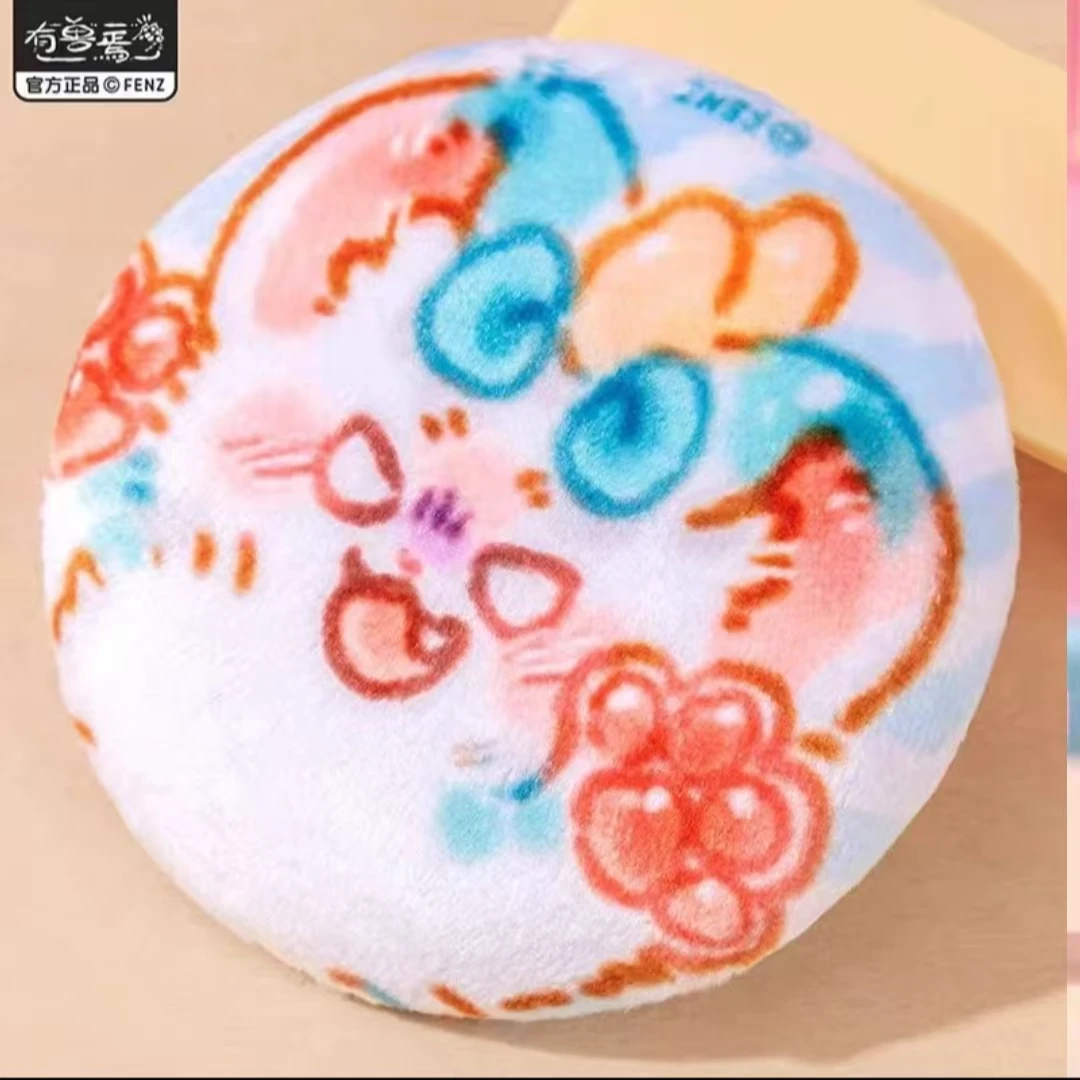 有兽焉【平拆】有兽焉摇尾巴系列毛绒马口铁吧唧【徽章盲盒】