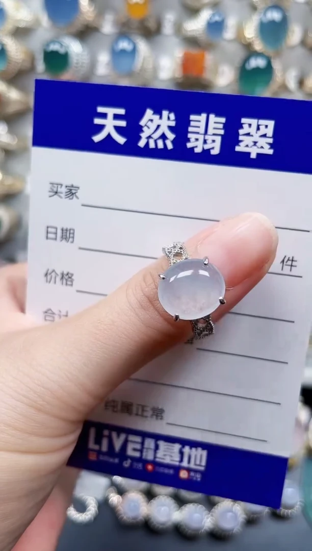 银S925镶嵌戒指翡翠11