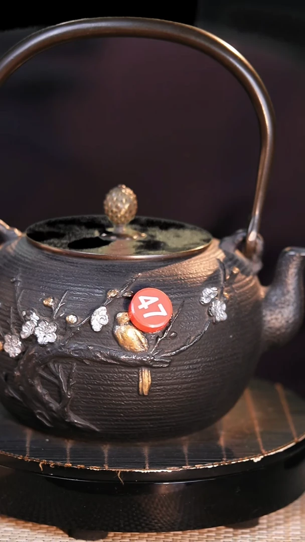 铁壶专属链接煮茶煮水-红47