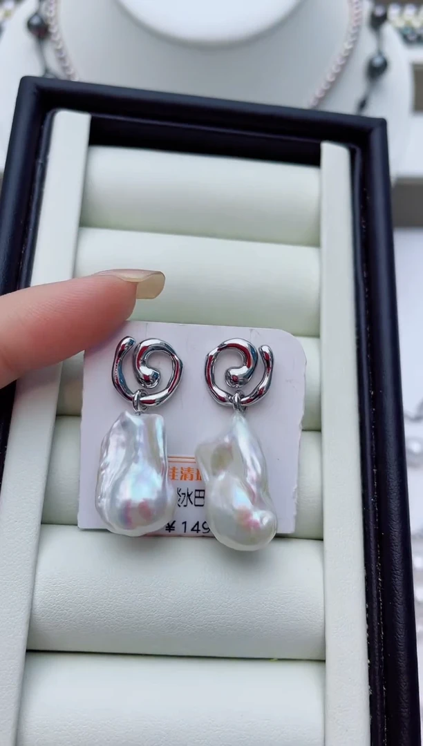 银S925镶嵌淡水珍珠耳饰W35