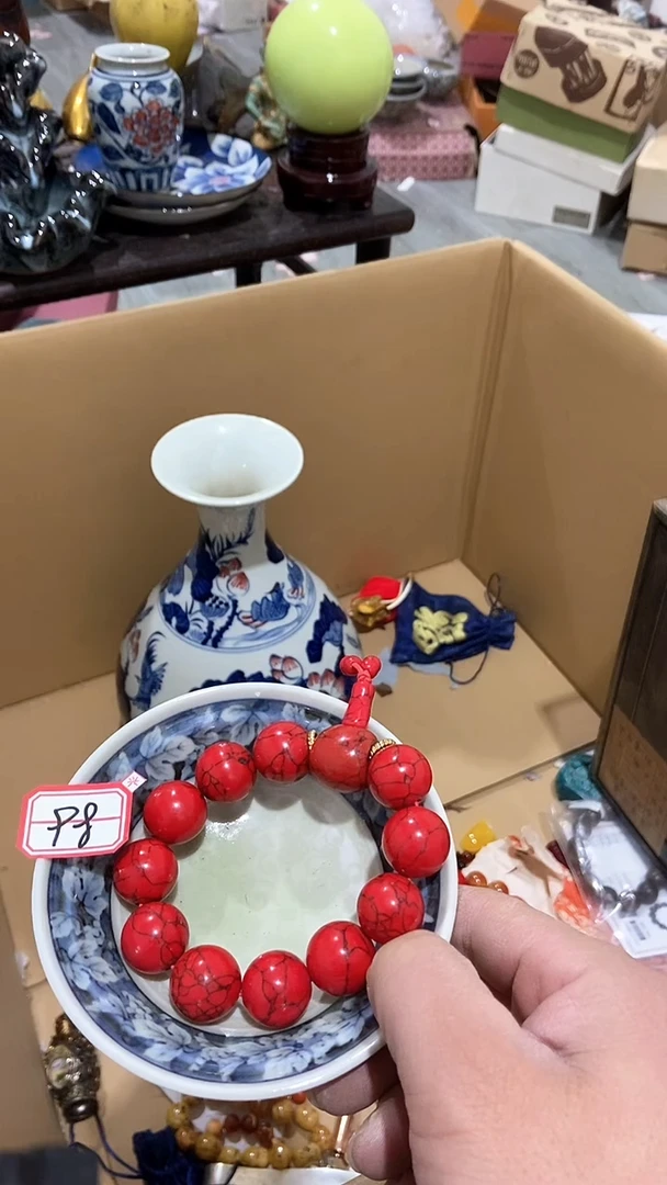 【闪购商品】瓷片瓷瓷瓷瓷瓷瓷瓷瓷瓷瓷瓷
