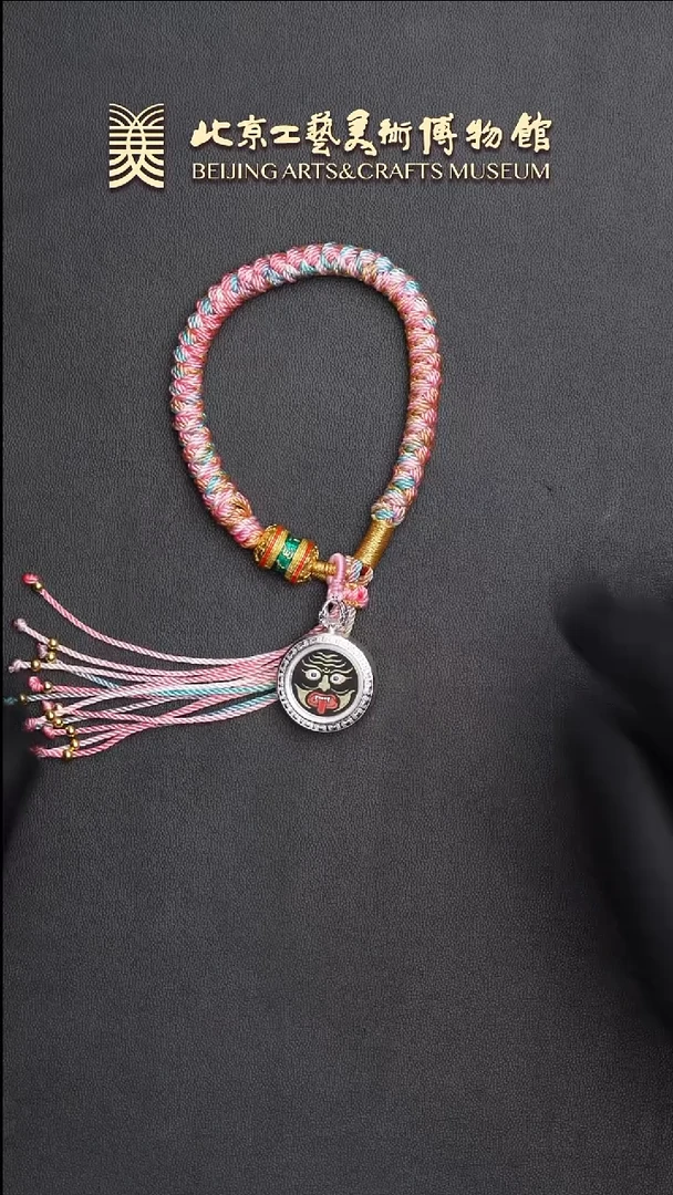 手链B0621GMD666（多样性发货）唐卡