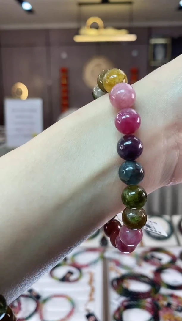 【闪购商品】碧玺单圈手串9mm+未镶嵌一物一证dan