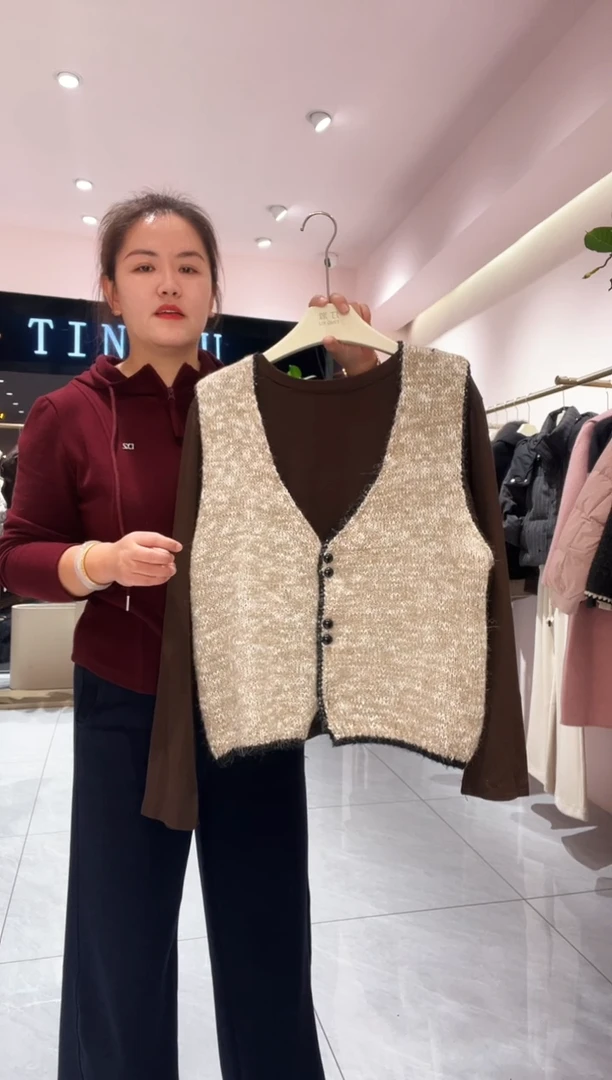 浠定向链接毛衣两件套