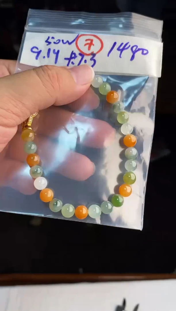 未镶嵌定制翡翠天然缅甸翡翠多样性