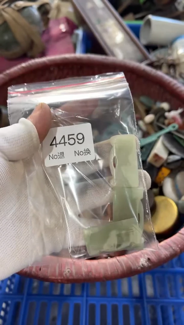 罐若*88886666202509254459