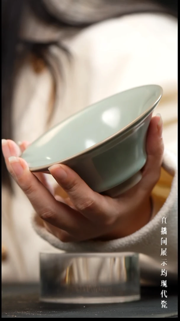 景德镇汝窑主人杯