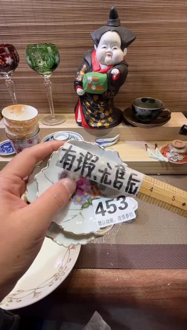 【闪购商品】陶瓷陶瓷陶瓷陶瓷陶瓷