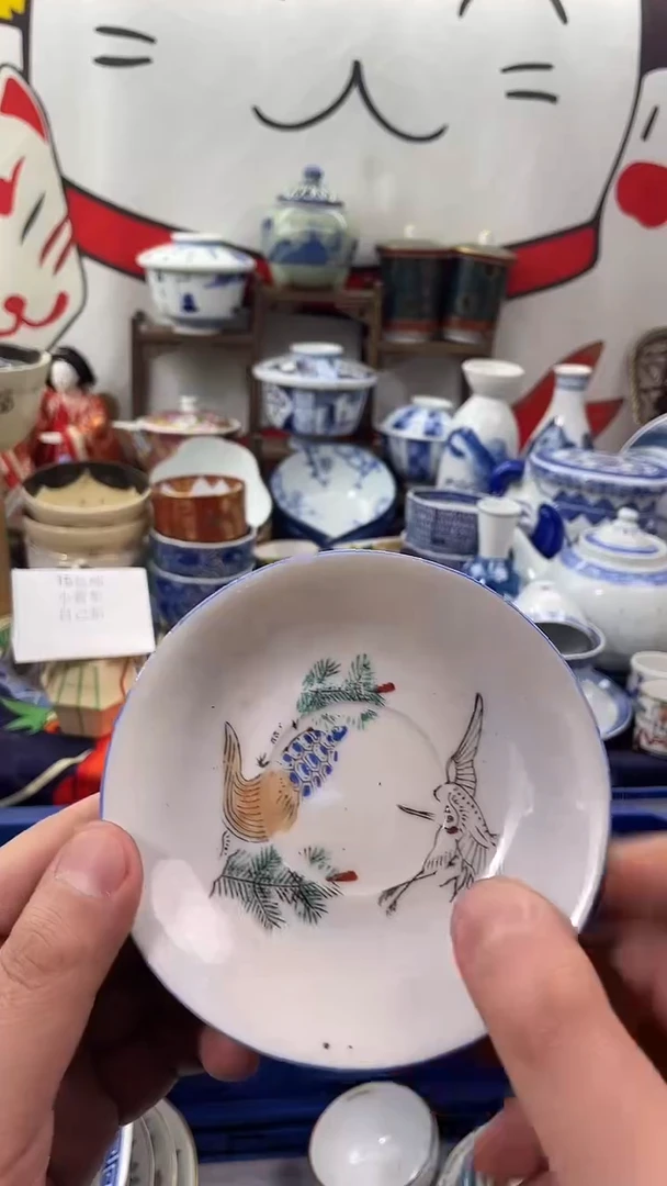 瓷片618活动专享瓷器榜排名第一4