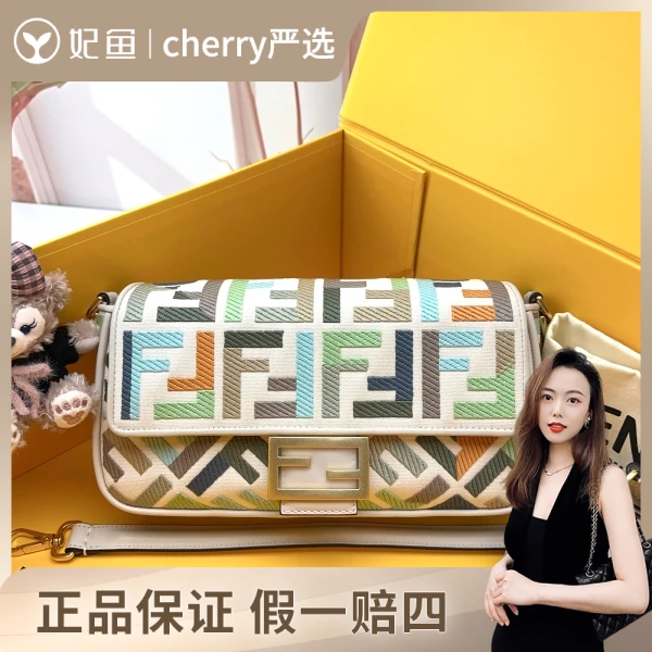 芬迪/包包/95新/市场价28000/28.6.15