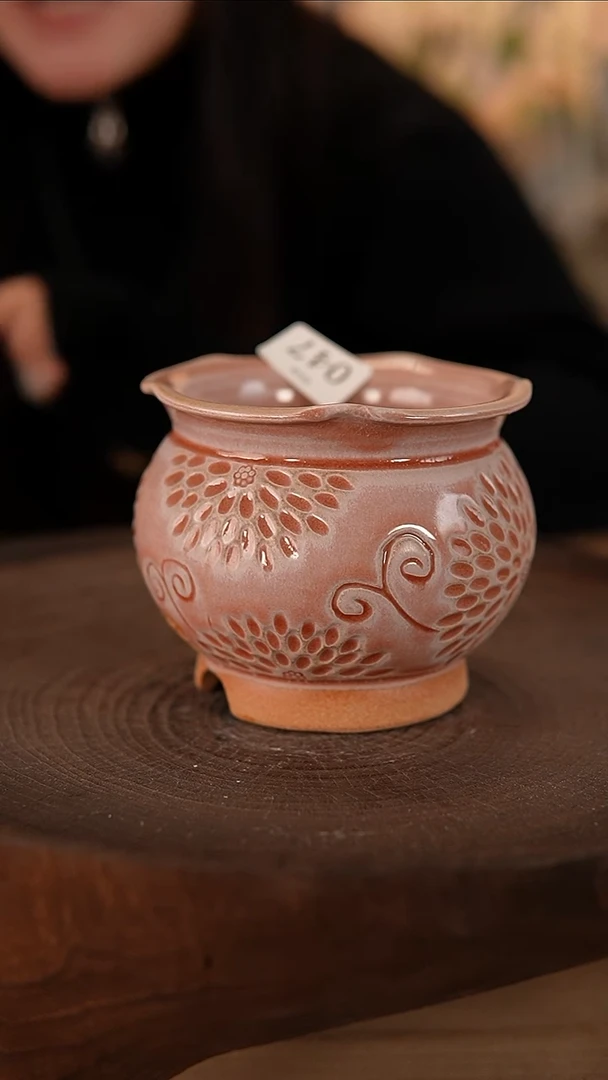 【闪购商品】陶瓷2-16-047默认有瑕口7.5