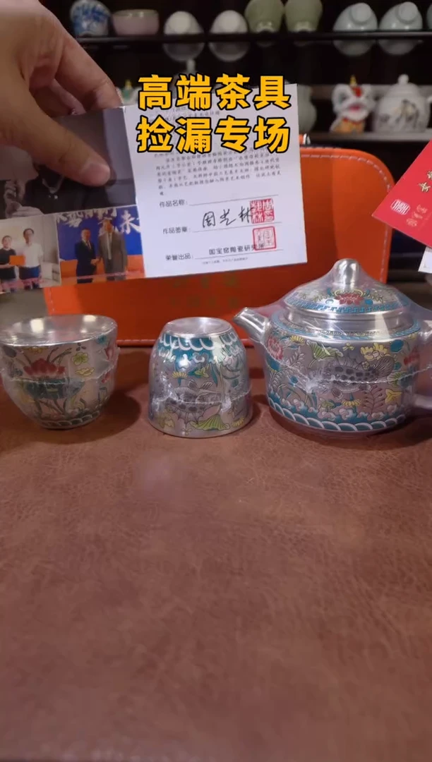 茶屿山岚专用链接@@@@@