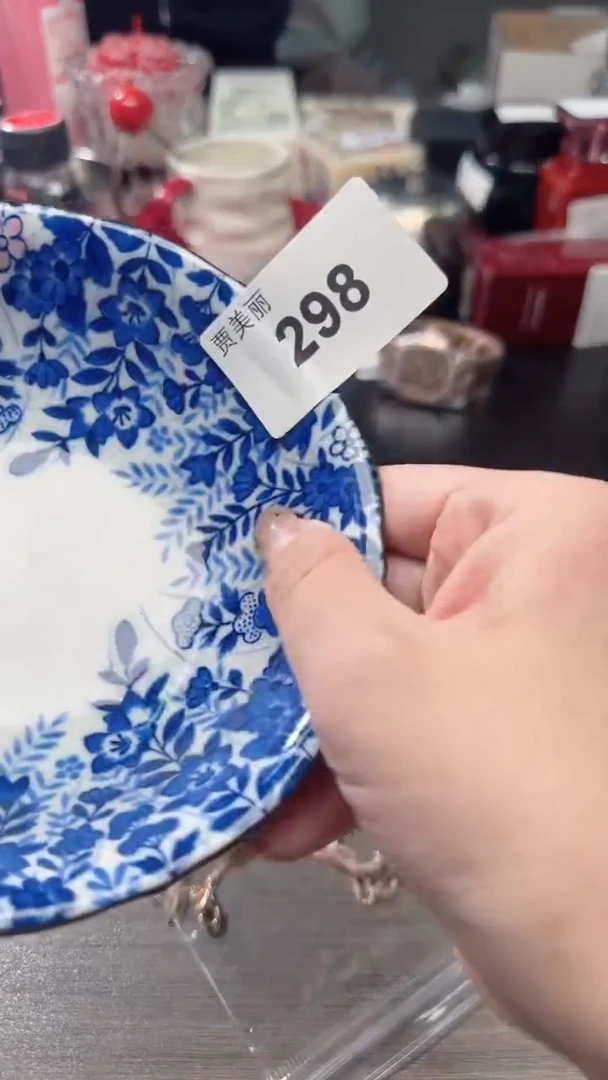 瓷片瓷片瓷片瓷片瓷片