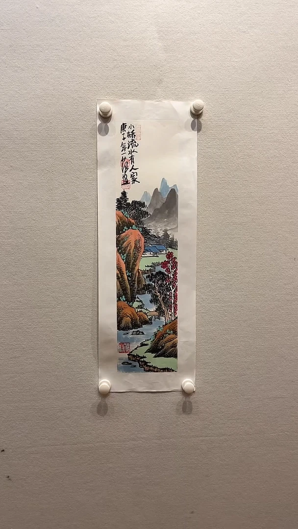 国画姜老师国画作品