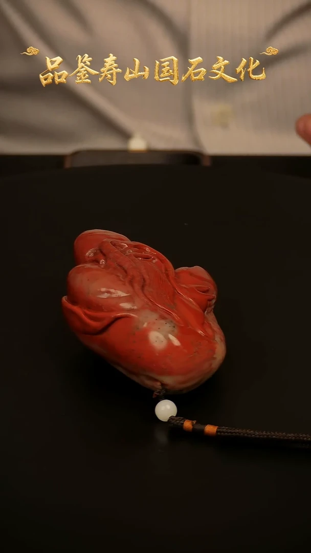 寿山石其他雕刻把玩件