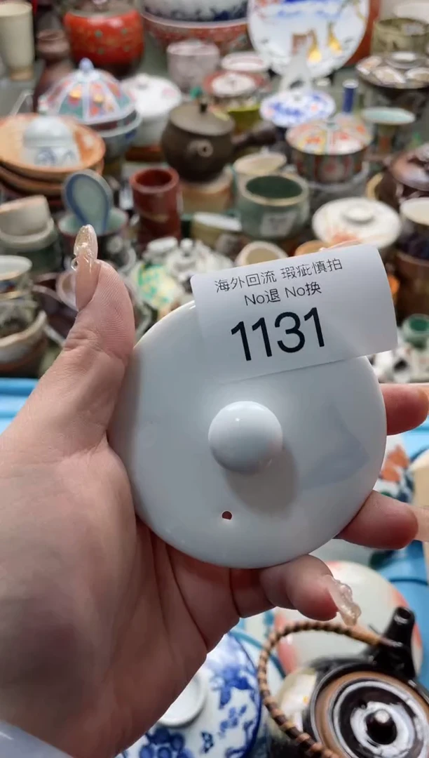 【闪购商品】摆件1131精美创意日式臻品