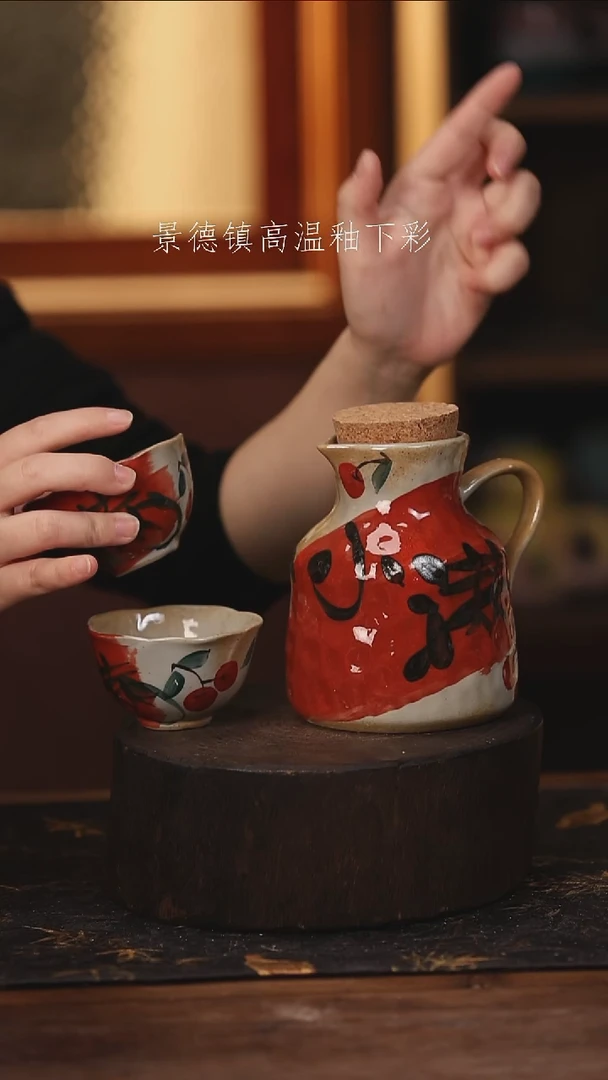 陶瓷景德镇高温釉下手绘陶瓷@L743@