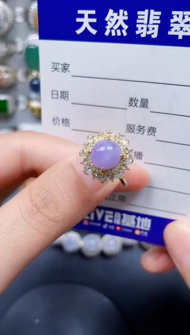 银S925镶嵌戒指翡翠372