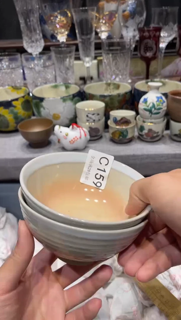 瓷片王**?闪购商品专用链接