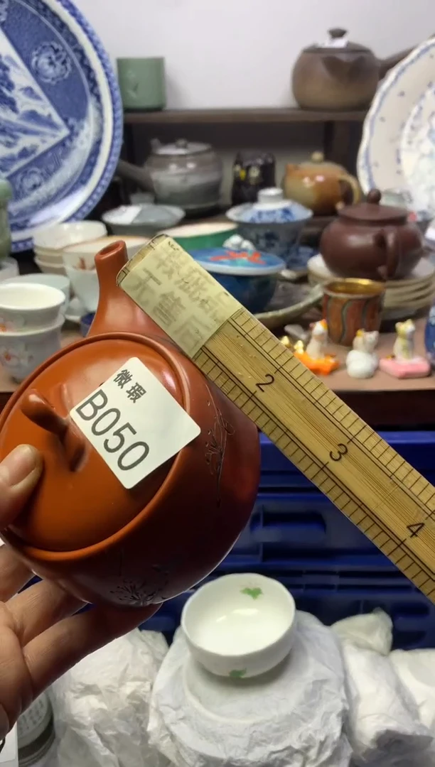 【闪购商品】瓷片明雅阁工艺品店