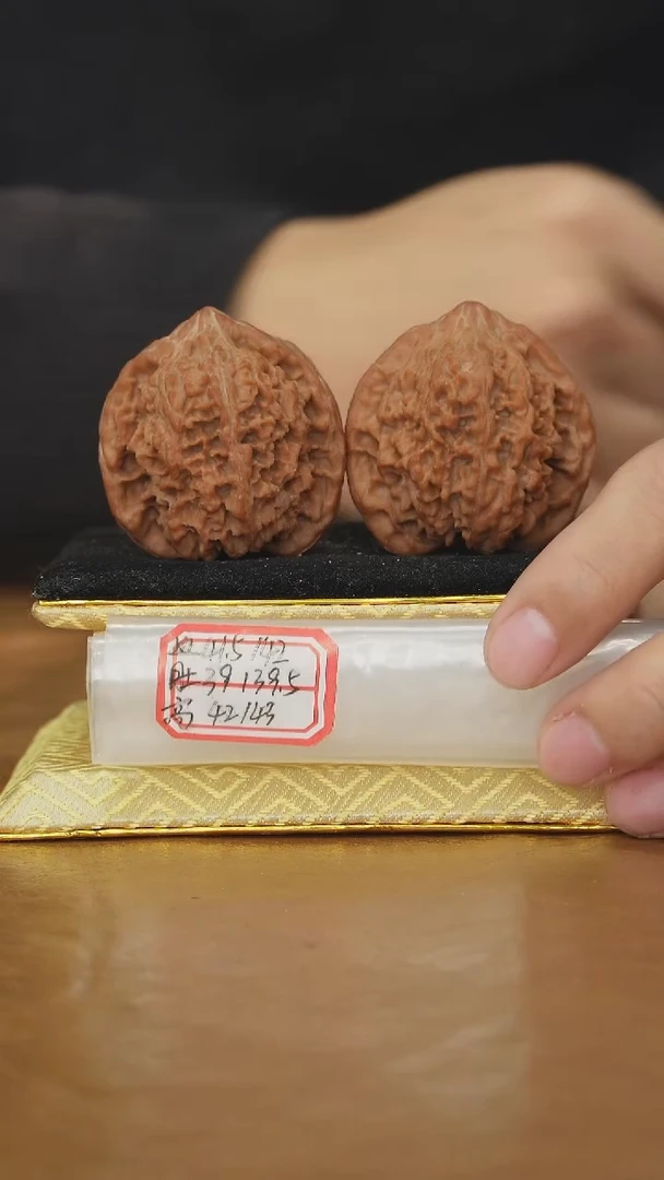 把件文玩核桃满天星