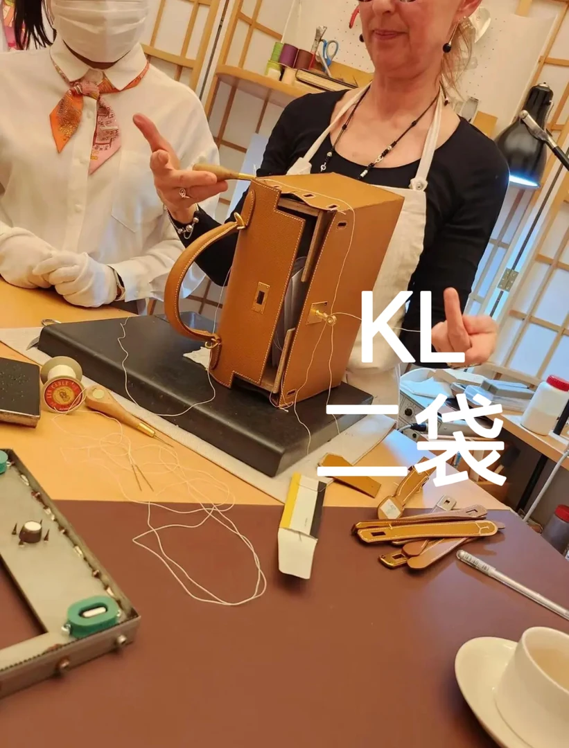 伊先生私定【KL二代】二包法式时尚经典百搭轻奢单肩斜跨女士包包