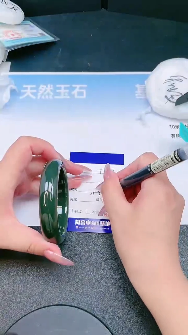 未镶嵌手镯和田玉23T218-57