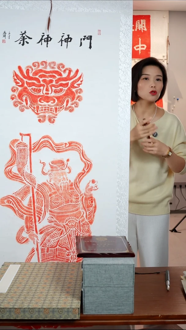 拓片用纸印石觀**古非遗传承拓片