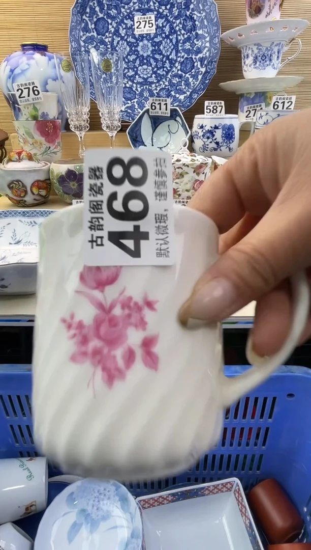 小*摆件瓷器瓷器瓷器