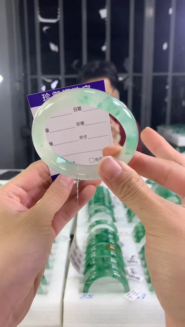 未镶嵌手镯石英质玉（非洲翠）丹***.1