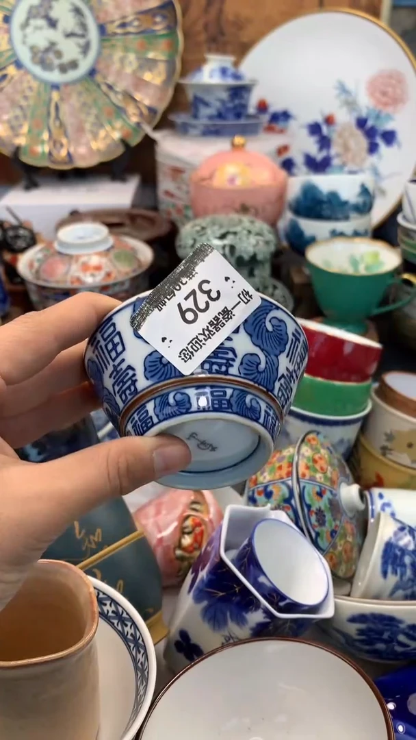 【闪购商品】瓷片啊啊啊啊啊啊啊啊啊啊