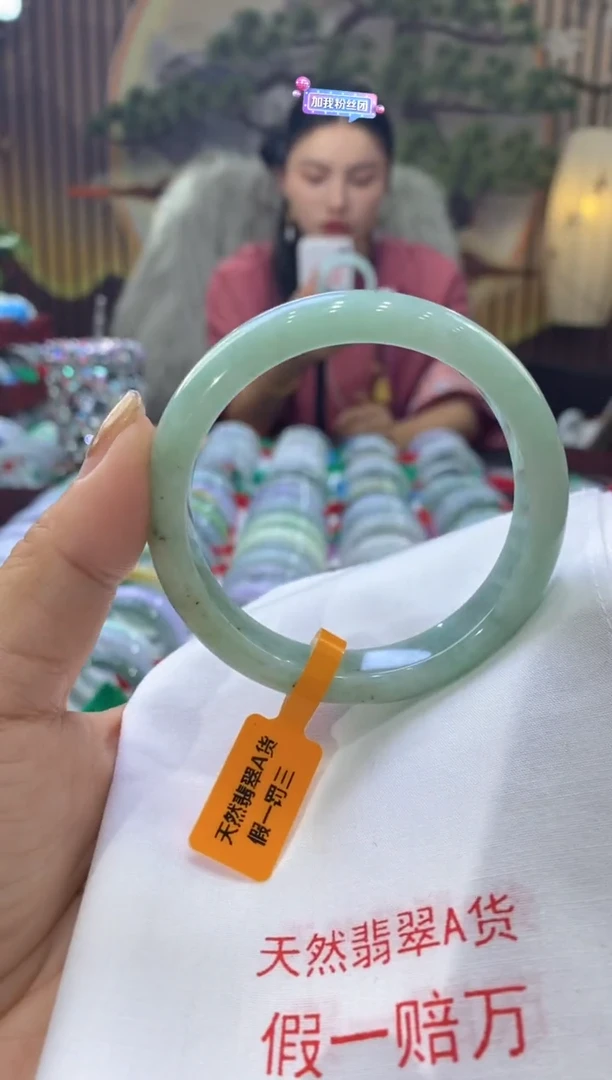 【闪购商品】翡翠手镯未镶嵌多人02001