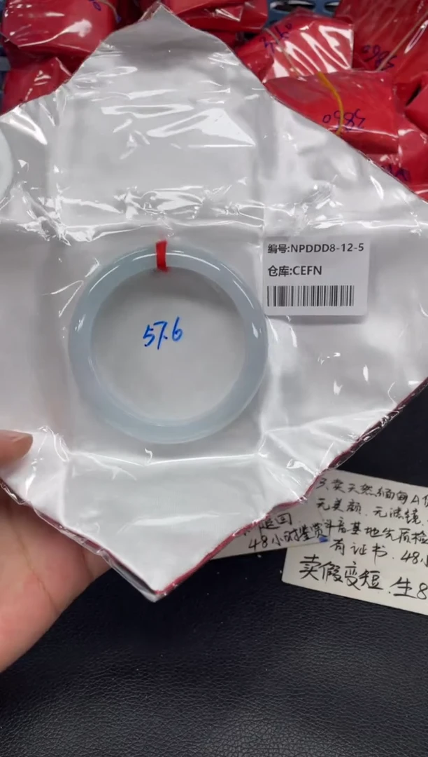 未镶嵌手镯翡翠翡翠手镯