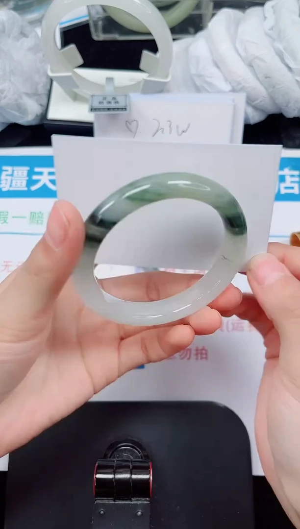 未镶嵌手镯石英质玉276-53/54