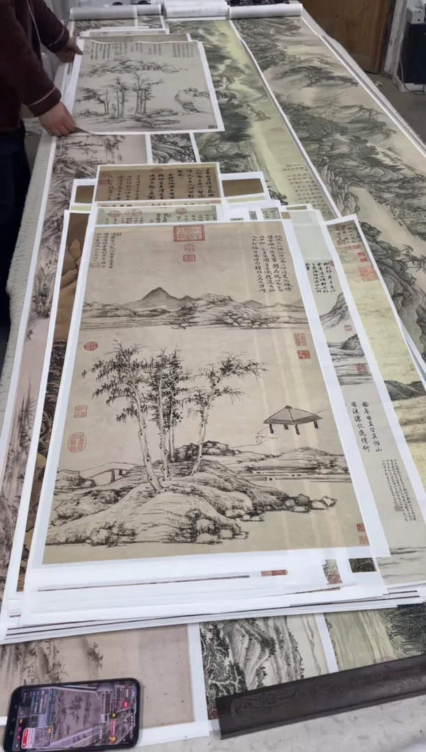 倪瓒 枫落吴江 微喷复刻