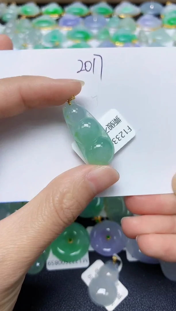 翡翠18K金镶嵌颈饰 天然缅甸翡翠A货