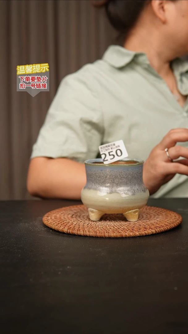 瓷片250内口径约8 外高约8