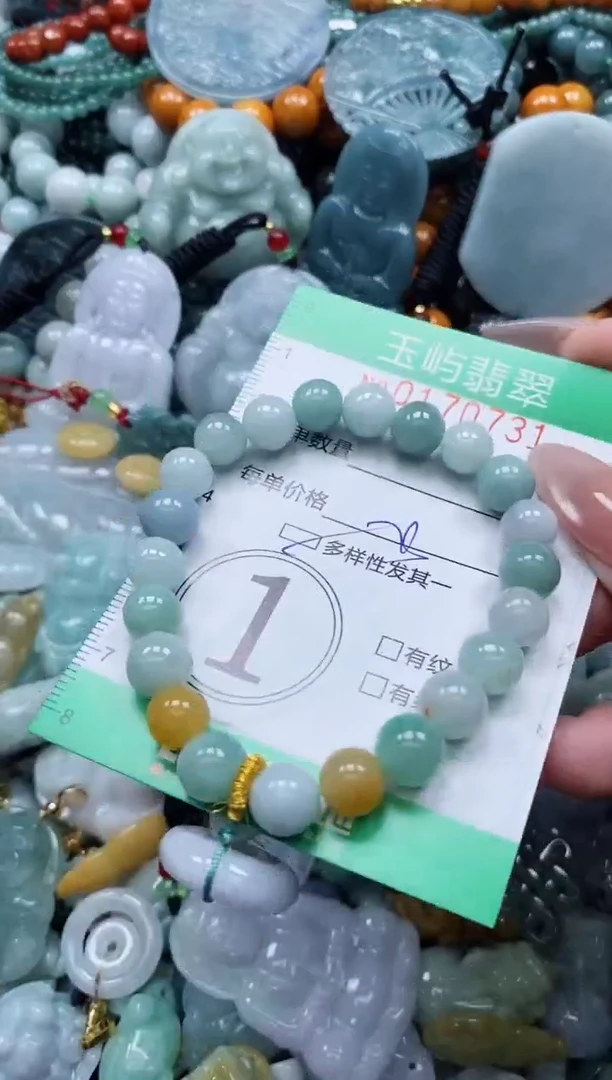 翡翠未镶嵌颈饰闪购0170731多样性发其一