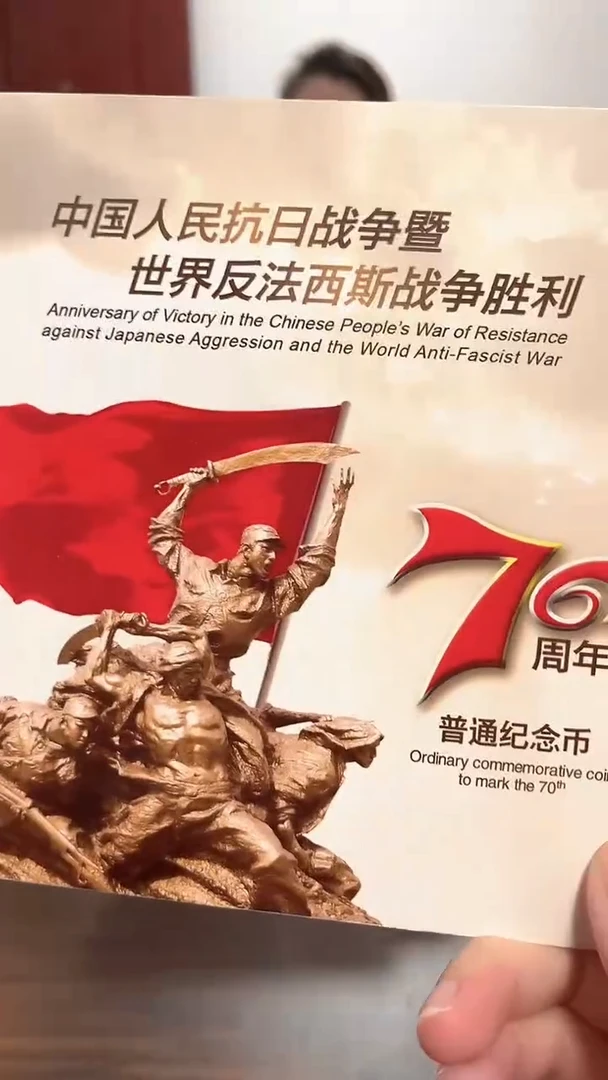 抗币册指定链接.1刀T2F23129601