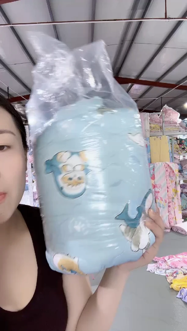 蓝色鲨鱼猫 普冷垫子 150*200